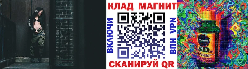 Цена Курск Бошки Шишки  A-PVP  Героин  МЕФ 