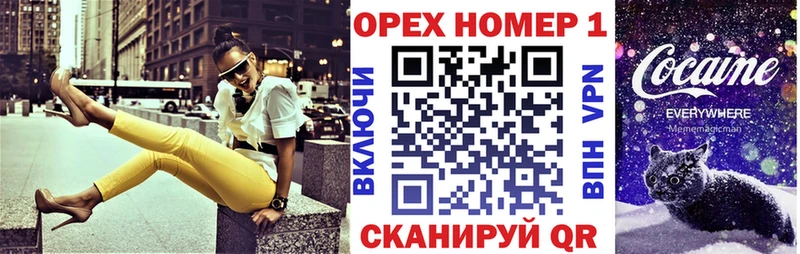 Cocaine 99%  сколько стоит  Курск 