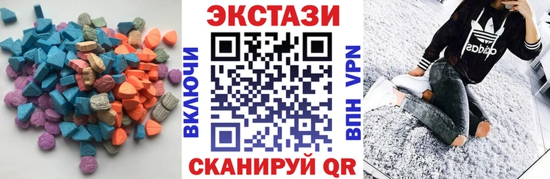 Ecstasy Punisher Курск