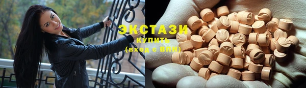 таблы Алзамай