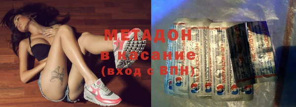 таблы Алзамай