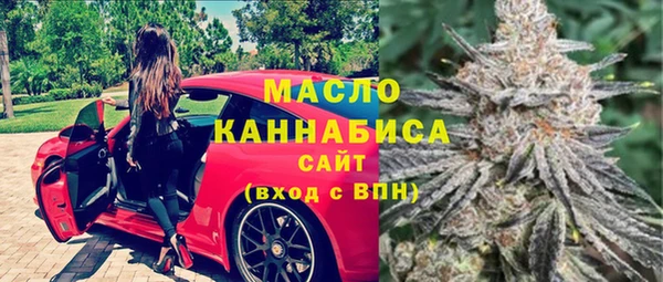 таблы Алзамай
