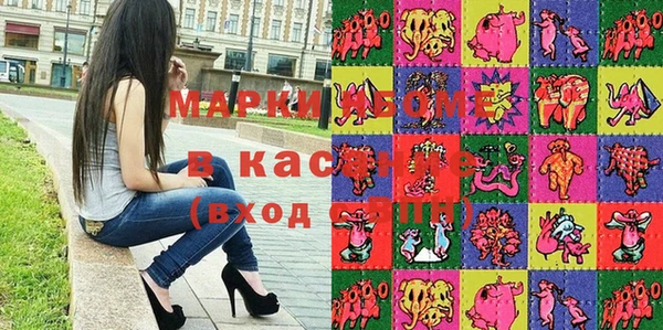 твердый Алексеевка