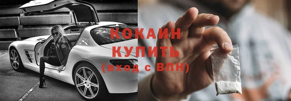 а пвп мука Алексин