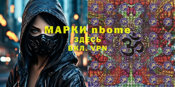 таблы Алзамай