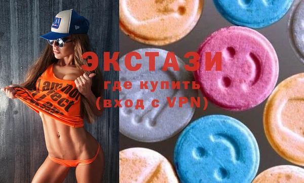 твердый Алексеевка