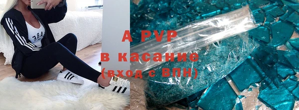 твердый Алексеевка