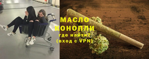 а пвп мука Алексин