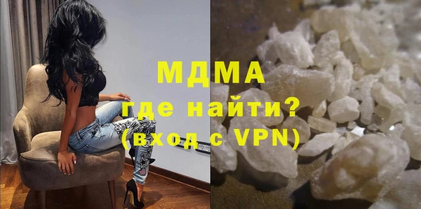 таблы Алзамай