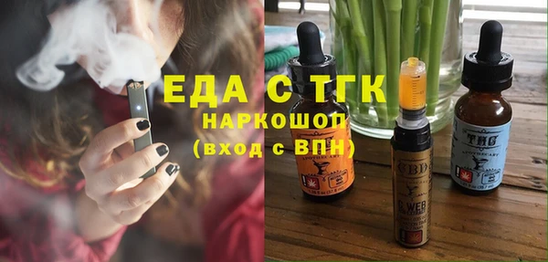 таблы Алзамай